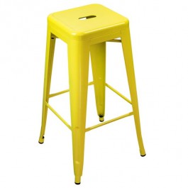 STOOL-Backless Yellow Elio