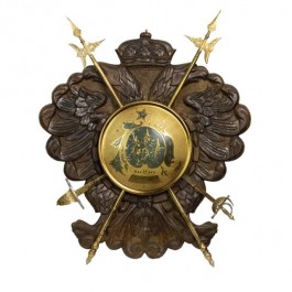 COAT OF ARMS-Eagels & Crown CarvedWood W/Brass Swords