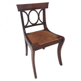 SIDE CHAIR-Wooden Regency Chair w/Circle Cutouts & Woven Seat