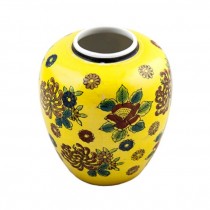 GINGER JAR-Yellow Background with Red,Blue, & Green Flowers