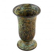 VASE-Rustic Metal Patina W/Relief Design