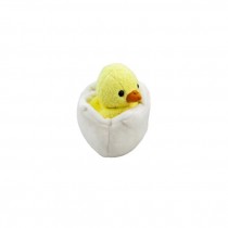 BEANIE BABIES- Chick in Egg