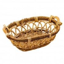 Basket W/Side Side Handles