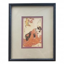 FRAMED PRINT-Asian Kneeling Woman