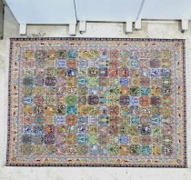 (12'9"x9')Moroccan Tile Rug