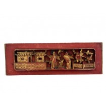 WALL-PLAQUE-DECORATIVE CHINESE BOARD