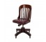 CHAIR-Steno Office Chair-Wood-Slat Back W/Oxblood Leather Seat