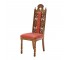 SIDE CHAIR-Ornate Gold Frame W/-ORANGE Upholstery