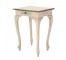 TABLE-END-CREAM/GLD ANT