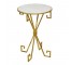 TABLE-END-GOLD-KEY DESIGN ON E