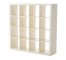 BOOKSHELF-WHT-CUBBYS-59SQ-FRMC