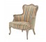 ARM CHAIR-Yellow & Teal Stripe W/White Washed Frame