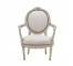 ARM CHAIR-White Oval Back W/Ornate Carved Frame