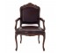 ARM CHAIR-French Walnut Frame W/Brown Leather Back & Seat