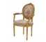 CHAIR-ARM-GOLD-TAPESTRY FABRIC