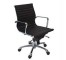 CHAIR-SWIVEL-BLACK RIPPLE LEAT