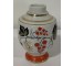 VASE-Small Ceramic Bud Vase-White w/Black Leaves/Branches & Red Berries