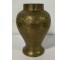 URN-Brass w/Etching