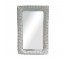 MIRROR-WALL OFFWHITE WICKER 24