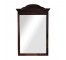 MIRROR-WALL-MAH-HEIRLOOM