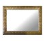 MIRROR-WALL-GLD/SLV-SMALL LEAV