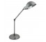 LAMP-TBL-PR-BLK STEEL/COOP