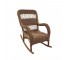CHAIR-KIDS ROCKER-HIGH BACK WICKER