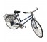 BICYCLE-ADULT BLUE-ROSS W/WIRE BASKET