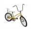 BICYCLE-SCHWINN YELLOW