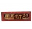 WALL-PLAQUE-DECORATIVE CHINESE BOARD