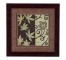 PRINT-19"SQ-LEAVES ON BROWN/TA