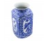 Sq Vase 12.5"H Blu/Wht Asian