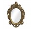 MIRROR-GILT-OVAL-CARVED-28HX16