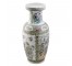 VASE- Tall Asian Inspired Ceramic-Pink Lotus Flowers Throughout