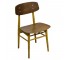 CHAIR-Side-Dining Room/Danish Modern