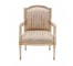 CHAIR-ARM-BEIGE STRIPE