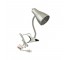 CLIP LAMP-Brushed Chrome W/Small Holes in Shade