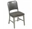 CHAIR-Vintage Armless Office Chair-Metal Frame