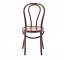 C4160001)Hairpin Bentwood Side Chair-Walnut