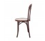 C4160001)Hairpin Bentwood Side Chair-Walnut