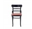 CHAIR-SIDE-REST-BLK WD/L