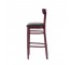 STOOL-WALNUT W/BLK VIN