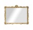 Wall Mirror Beig Ornate Mirror