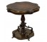TABLE-Dark Wood W/Leather Inset Top