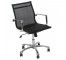 CHAIR-Black Mesh Office Chair/Chrome Arms & Base