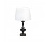 TABLE LAMP-Bronze Metal Short