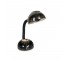 DESK LAMP-Plastic Dome Shade & Adjustable Arm