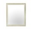 MIRROR-White Rectangular Ornate Frame