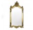 MIRROR-Gold Ornate Wood Frame