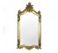 MIRROR-Gold Ornate Wood Frame